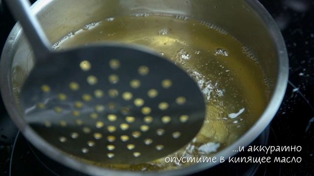 Как сделать домашние чипсы без фритюрницы смотреть онлайн