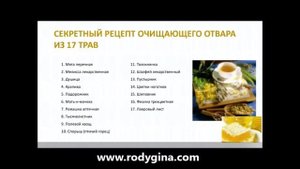 Секреты метода Марвы Оганян