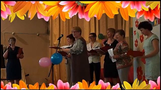 Выпускной у 9-х классов. Поздравление учителей смотреть онлайн