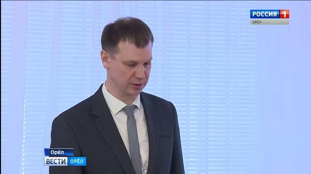 Огтрк вести орел. 05 2024. Ведущая орловских новостей. Вести орёл 16. Вести орёл 16.