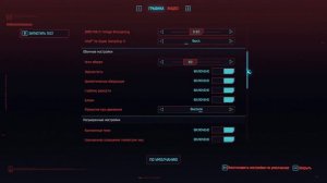 Сборка ПК за 90к