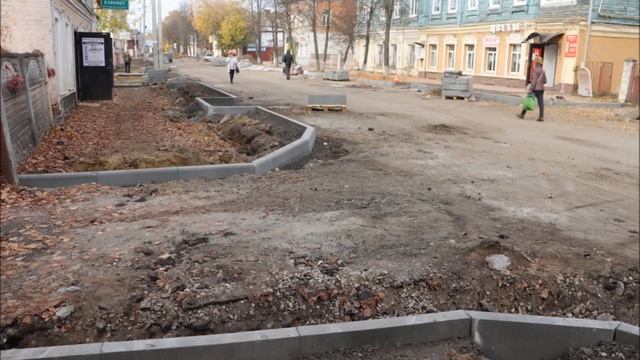 Тротуары на улице Комсомольской до сих пор не отремонтированы смотреть онлайн