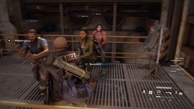 WWZ # Проходим испытание на сложном смотреть онлайн