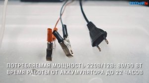 Инкубатор Несушка 63 яйца цифровой