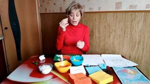 Аппликация из бумажных салфеток
