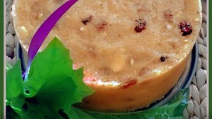 Халва из  манной крупы с орехами и изюмом