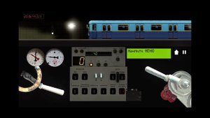 Играю в симулятор МОСМЕТРО! На еж3  ! Неудачное торможение!