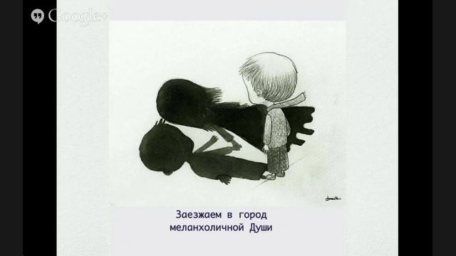 Как найти вторую половинку смотреть онлайн