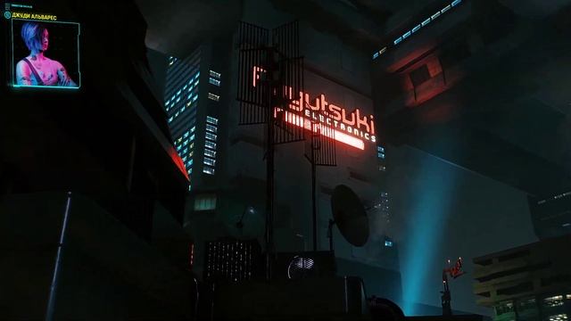 ►Cyberpunk 2077◄ = Ви погибает при штурме " Арасаки " ► Патч 1.61◄))) Сложность ++ (2022/11/17)