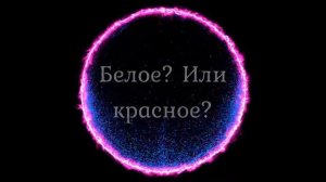 Винтаж - Немного рекламы (remix)