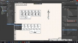 Вебинар САПР Altium Designer 19: Создание чертежей в Draftsman