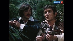 Собака на сене - Советы Тристана