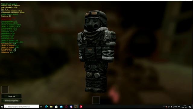 СЕКРЕТНЫЙ КВЕСТ НА СКИТАЛЬЦА НАЙДЕН! (НЕТ) #stalcraft #ивент #stalker #пасхалки #секрет смотреть онлайн