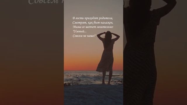 1 ноября 2022 г. смотреть онлайн