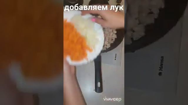Самый вкусный плов. | Рассыпчатый рецепт плова.