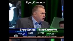 Кореннов -  где моя охрана??