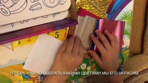 Как сделать наклейки в 3D