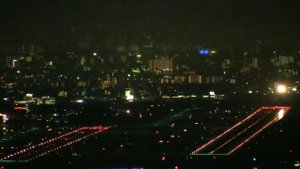 Международный аэропорт Осака в Японии