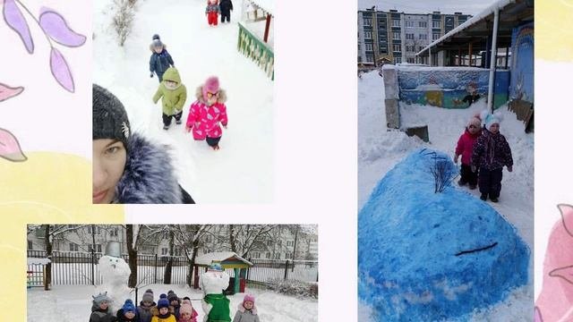 Карточка педагога Ермакова Галина дмитриевна