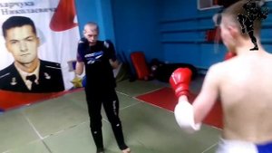 Пятнашки в тайском боксе