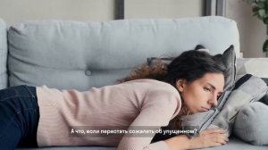 Реклама Группа Самолет " Надо было.Инвестируйте в квартиру "