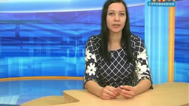 Всероссийский день самбо смотреть онлайн