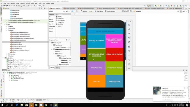 100 SQL Problem Android App смотреть онлайн
