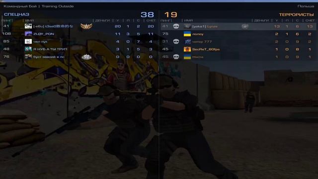 Пися попа челен| пытаюсь вернуть форму после долгого простоя смотреть онлайн