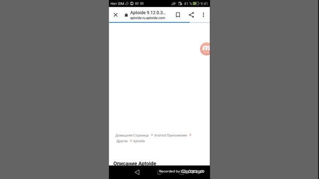 Как скопировать ссылку и где находится описание под видео