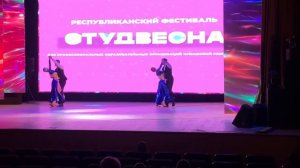 Секунду назад