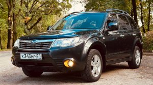 Subaru Forester 3. Надёжный вседорожник. Старая школа. Псков.