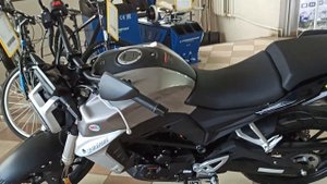 Мотоцикл Motoland CB250 серебристый