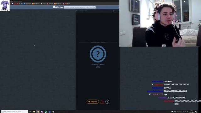 жожо попалась дед инсайдерша в чат рулетке смотреть онлайн