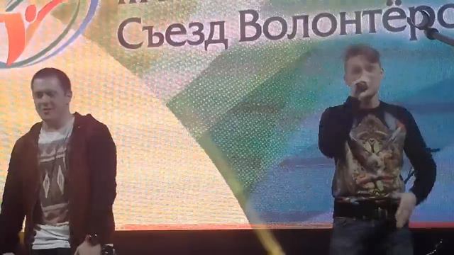 Интонация-Пускай смотреть онлайн