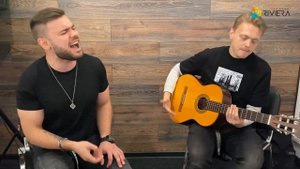 Way down we go - KALEO (acoustic cover)
