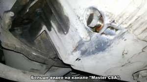 Замена масла и сброс счетчика на BMW E 39/Oil change and reset smetchik on BMW E 39