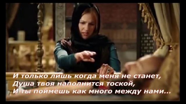 Хасеки Хюррем Султан - ИСПОВЕДЬ смотреть онлайн