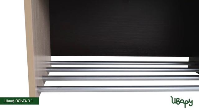 Шкаф "Ольга № 3.1" обзор презентация видео Ивару смотреть онлайн