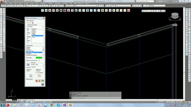 Вставка заполнений в витраж смотреть онлайн