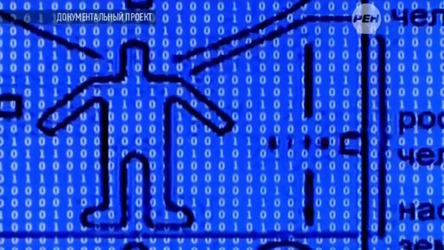Сигнал из космоса Сообщение от инопланетян НЛО Документальное расследование в HD