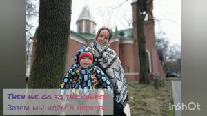 Happy Easter! How we celebrate Easter in Russia. Счастливой Пасхи! Как мы празднуем Пасху в России.