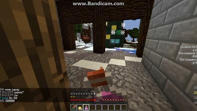 java 2016 12 19 13 26 17 595 смотреть онлайн