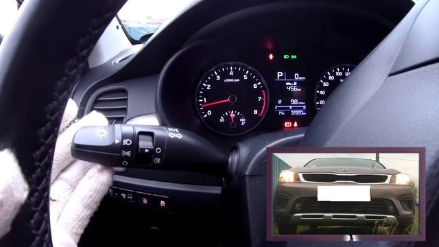 Как включить габариты, ближний и дальний свет фар Kia Rio X-Line смотреть онлайн