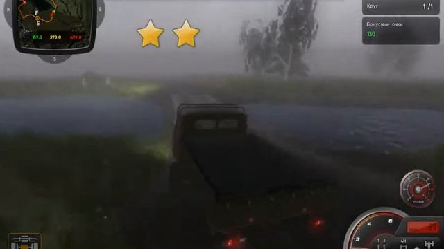 Пробуждение УАЗА ( 2 Серия )/ Полный Привод 2 Unlimited Edition смотреть онлайн