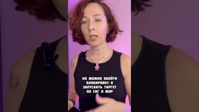 Где продвигаться бизнесу в 2023 году | продвижение бизнеса в интернете
