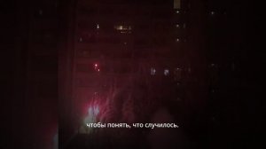 Запуск фейерверков — одна из самых приятных новогодних забав! ?