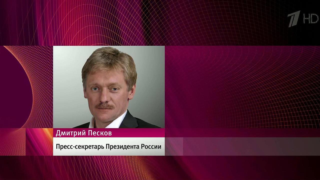 В России убеждены, что вмешательство политики в спорт недопустимо