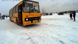 Икарус 280.64