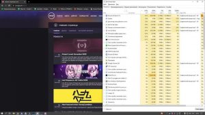 КАК ПОВЫСИТЬ ПРОИЗВОДИТЕЛЬНОСТЬ OSU! РЕШЕНИЕ ПРОБЛЕМ.