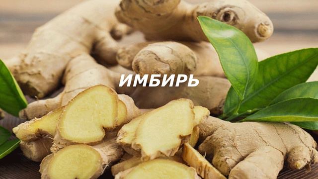 СПЕЦИИ. ЦЕННЫЕ СЕКРЕТЫ ДОЛГОЛЕТИЯ. ПОЛЕЗНЫЕ СПЕЦИИ ДЛЯ ЗДОРОВЬЯ, КОТОРЫЕ ВЫ НЕ ЗНАЛИ.
